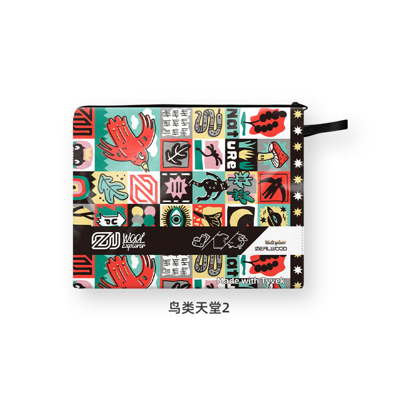 Pattern Storage Bag (HDPE)