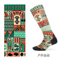 SKI PATTERN II Merino Wool Crew Socks